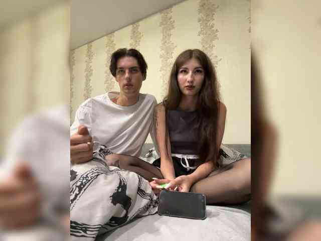 Skynlayer webcam