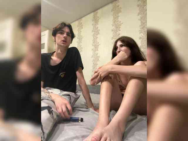 Skynlayer webcam