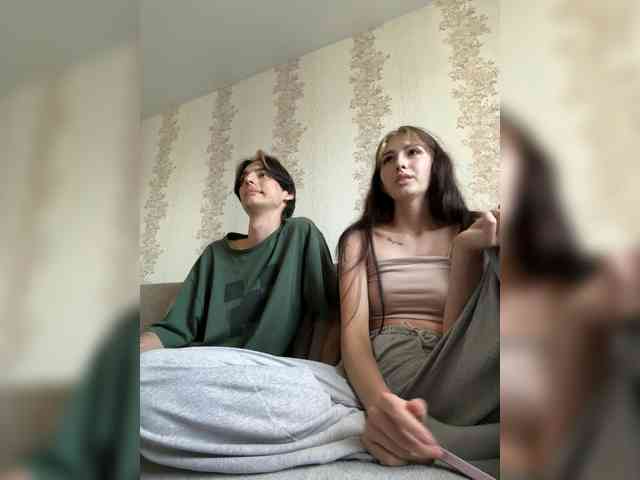 Skynlayer webcam