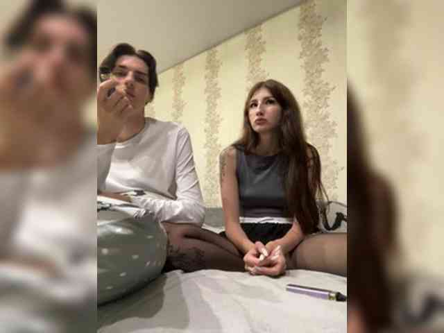 Skynlayer webcam