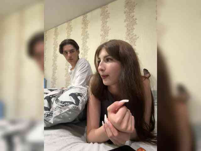 Skynlayer webcam