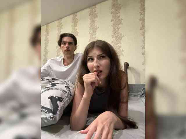 Skynlayer webcam
