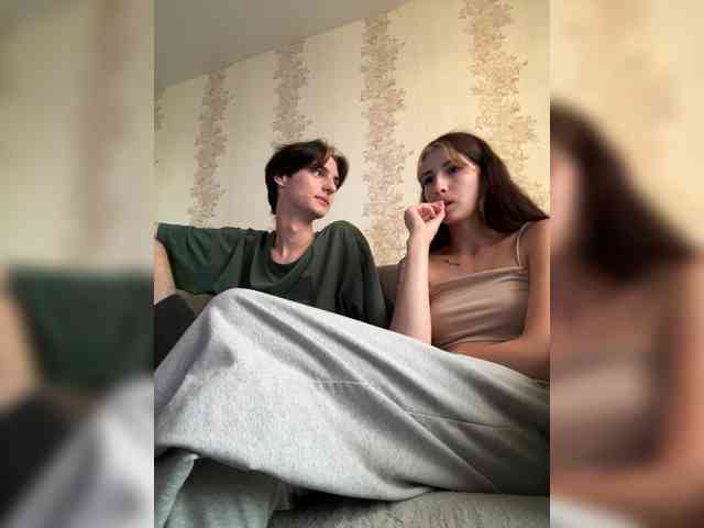 Skynlayer webcam