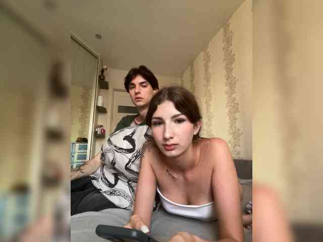 Skynlayer webcam