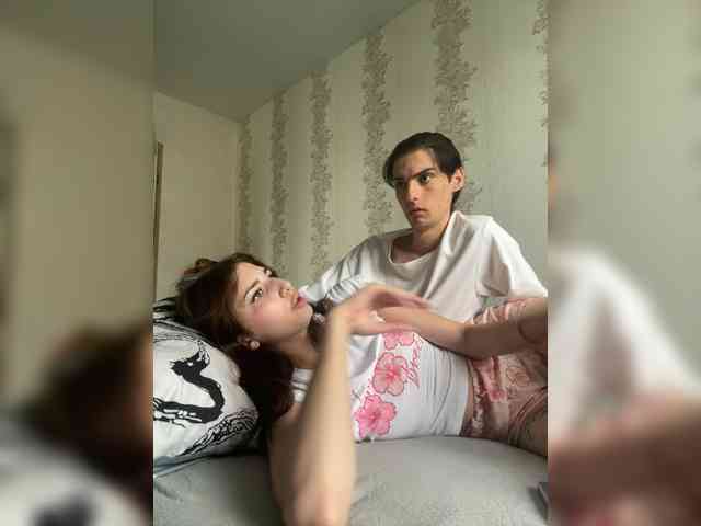Skynlayer webcam