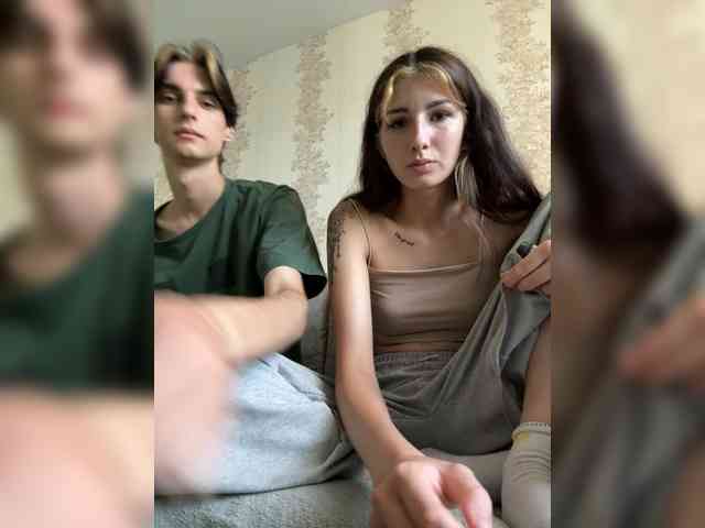 Skynlayer webcam