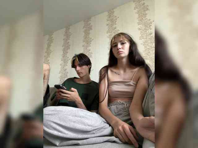 Skynlayer webcam
