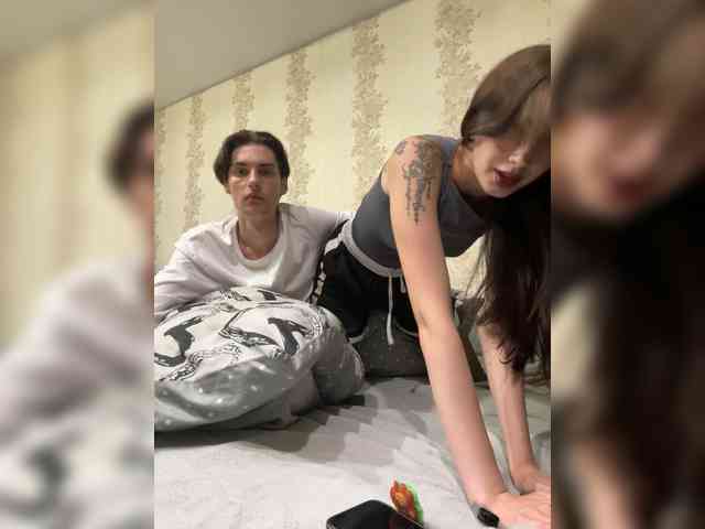Skynlayer webcam