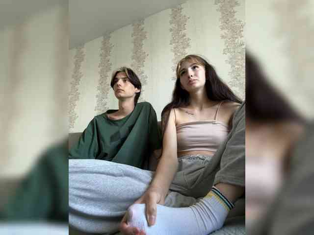 Skynlayer webcam