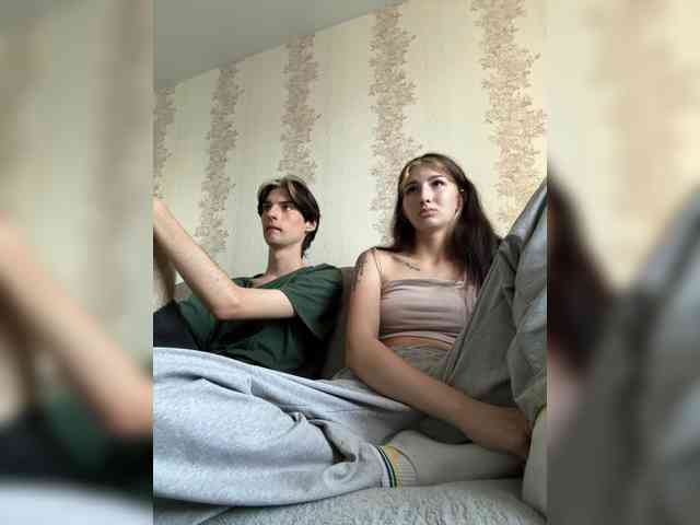 Skynlayer webcam