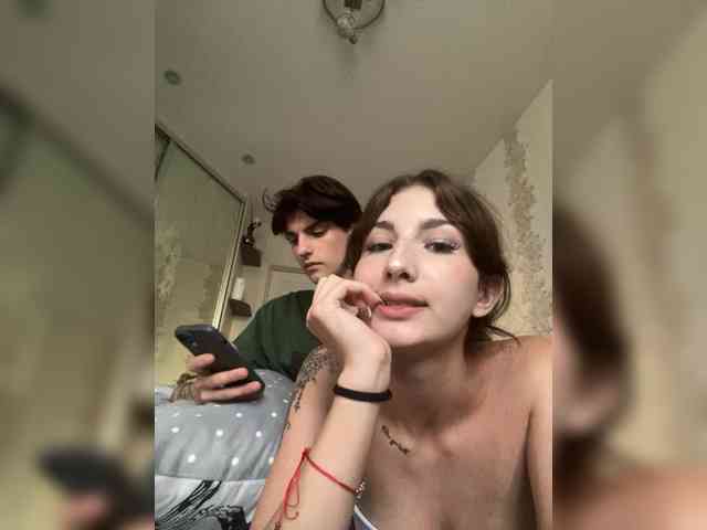 Skynlayer webcam