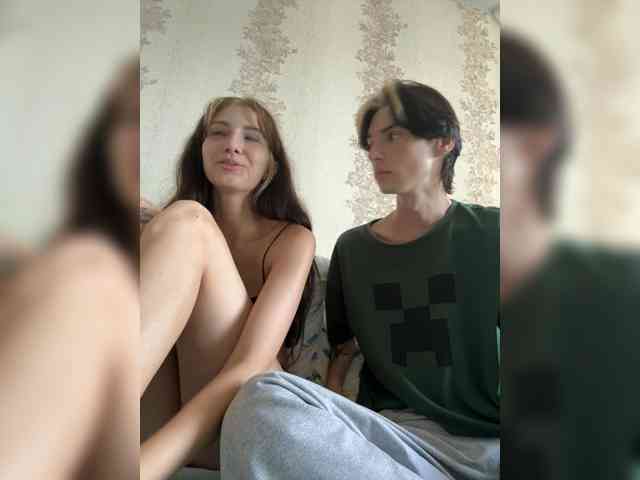 Skynlayer webcam