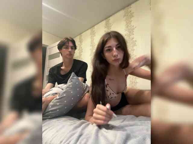 Skynlayer webcam
