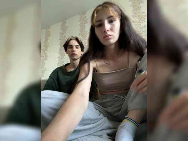Skynlayer webcam