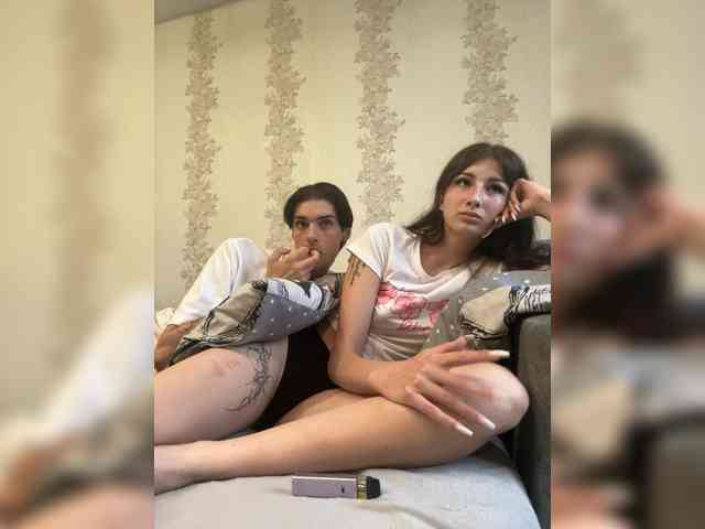 Skynlayer webcam