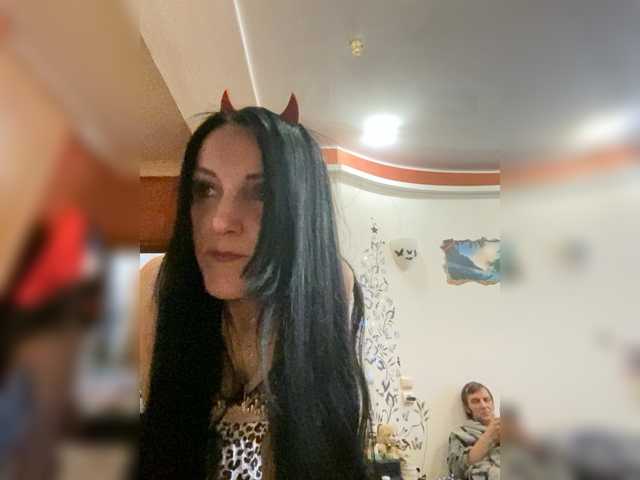 romamila cam belle