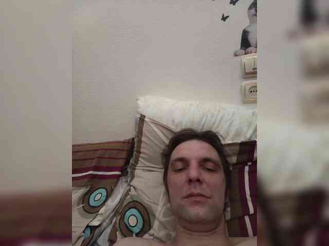 RomaMila webcam