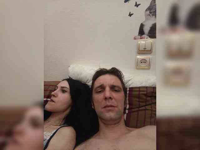 RomaMila webcam