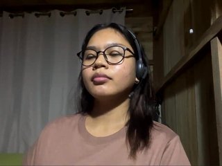 LilyAllTheWay