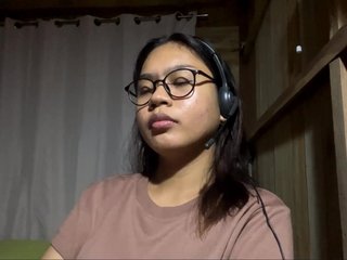 LilyAllTheWay
