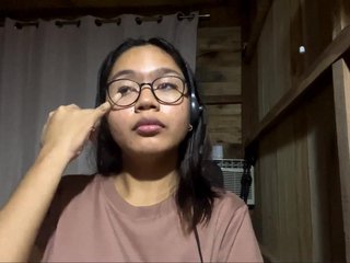 LilyAllTheWay