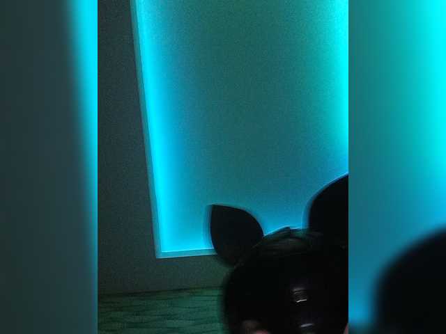 FaceCUMery