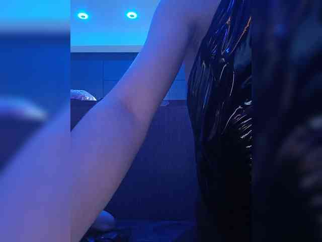 FaceCUMery webcam