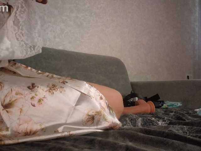 ArnesVanesa