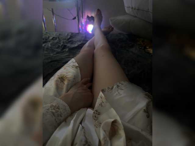 arnesvanesa online