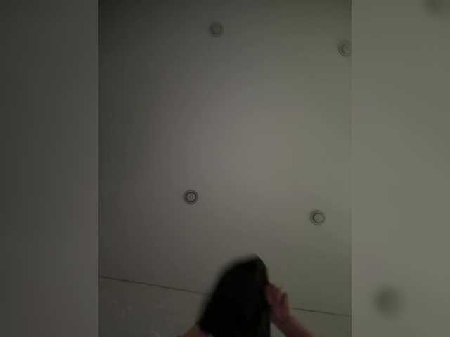 ArnesVanesa webcam