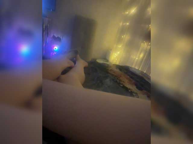 arnesvanesa online