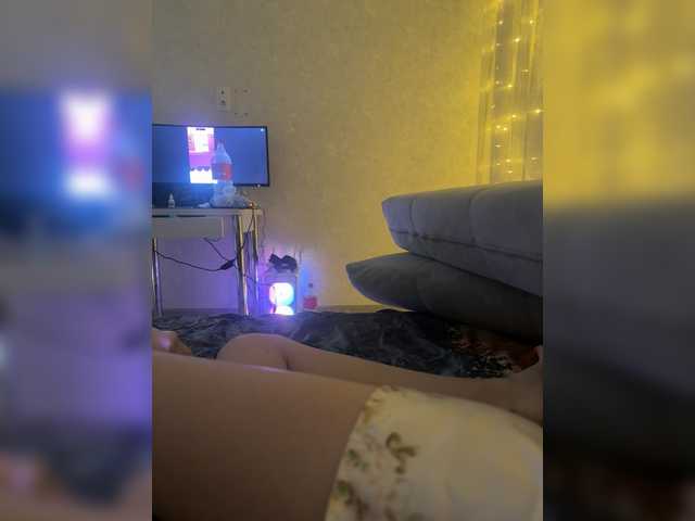 arnesvanesa online