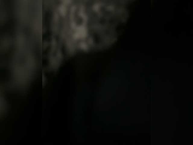 ArnesVanesa webcam