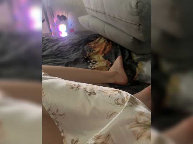 arnesvanesa cam belle