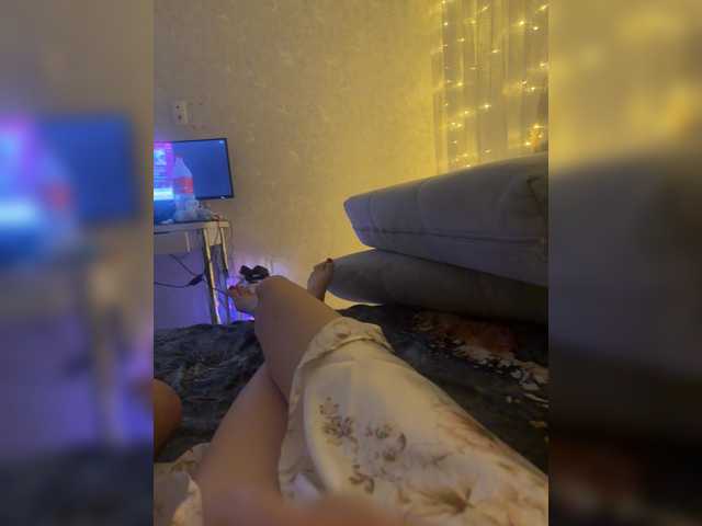 arnesvanesa online