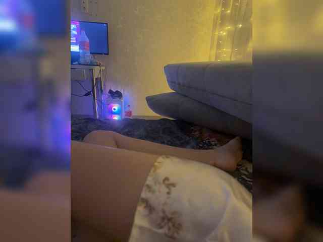 ArnesVanesa webcam