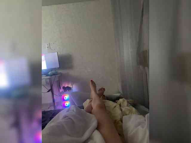 ArnesVanesa webcam