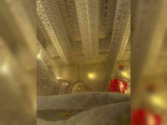 ArnesVanesa webcam