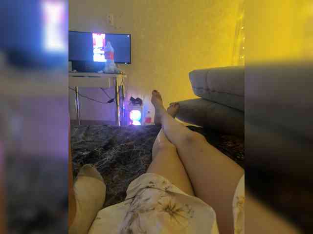 ArnesVanesa webcam