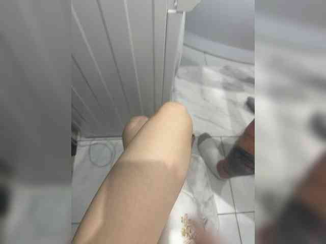 ArnesVanesa webcam