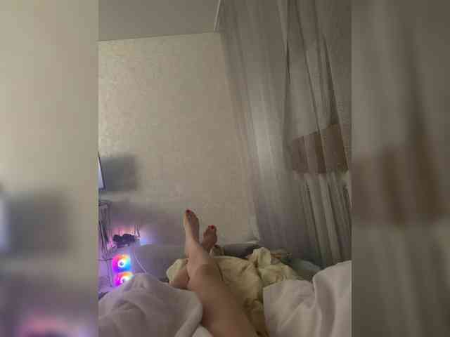 ArnesVanesa webcam