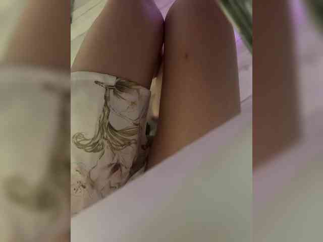 ArnesVanesa webcam