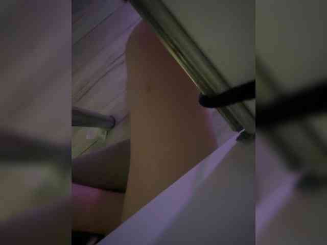 ArnesVanesa webcam