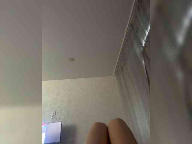 ArnesVanesa webcam