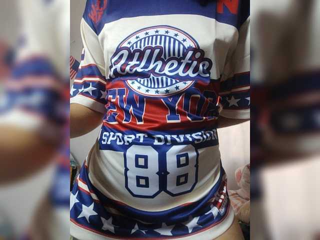 skinny333