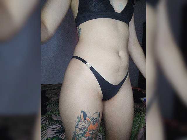 skinny333
