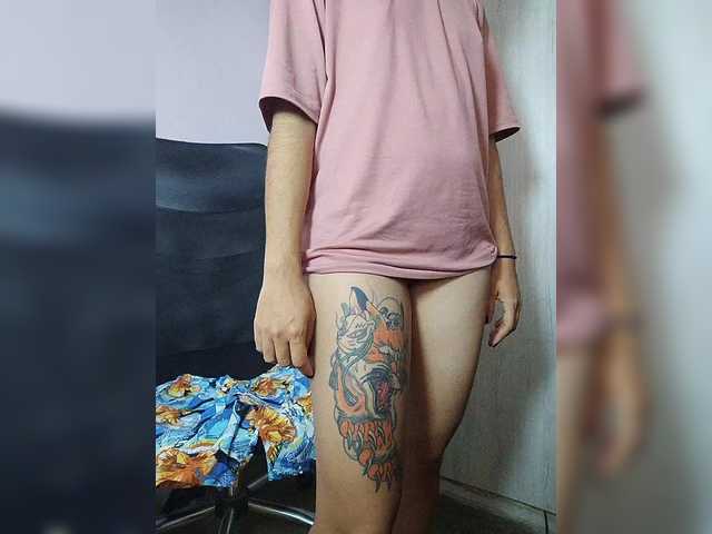 skinny333