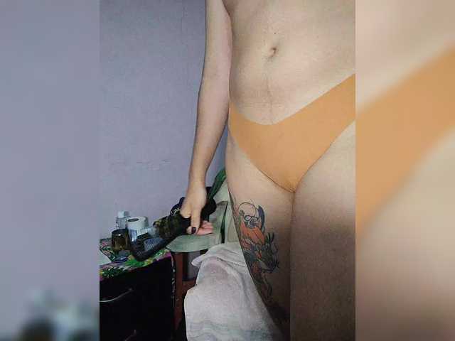 skinny333