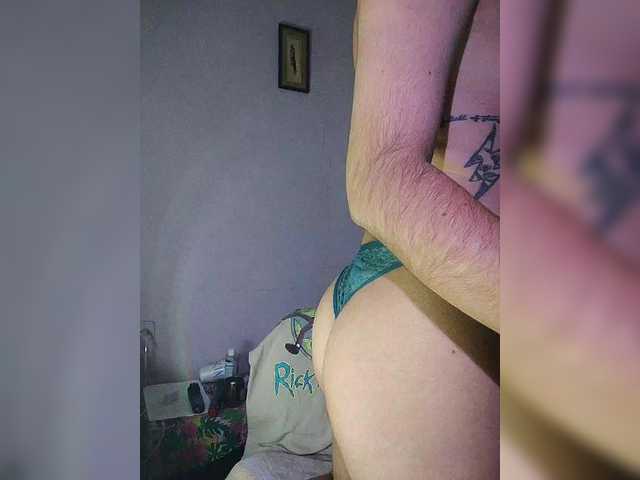 skinny333