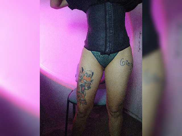 skinny333